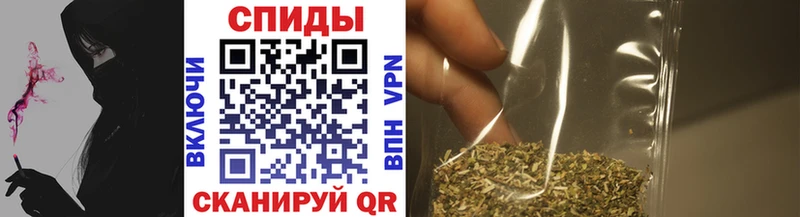 наркота Алушта Бутират бутик