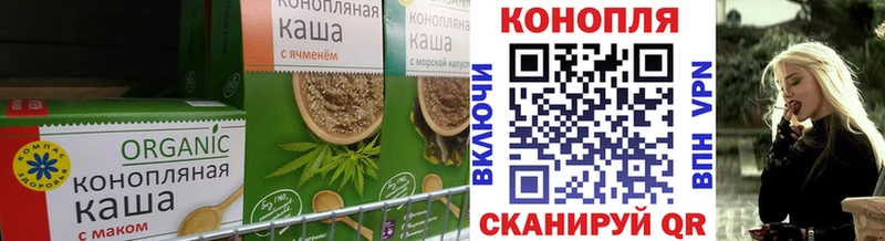 MEGA сайт  это наркотические препараты  Алушта  Canna-Cookies конопля  магазин  наркотиков 