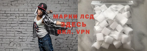 экстази Алзамай