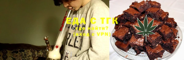 экстази Алзамай