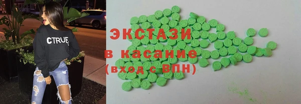 гашишное масло Алексеевка