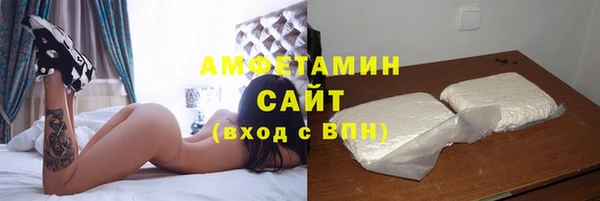 экстази Алзамай