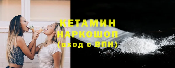 каннабис Магадан