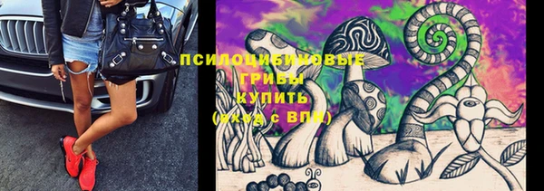 гашишное масло Алексеевка