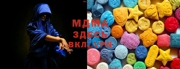 гашишное масло Алексеевка