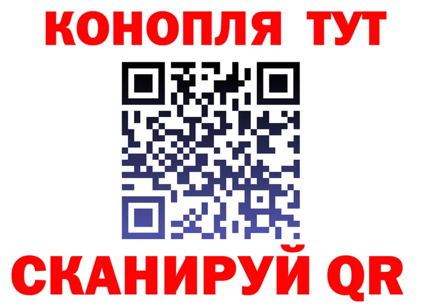 Canna-Cookies конопля как войти это блэк спрут Алушта