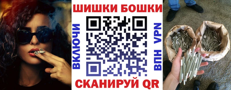 МАРИХУАНА индика  Алушта 